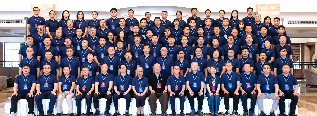 三聯交通公司成功舉辦高質量發(fā)展研討會